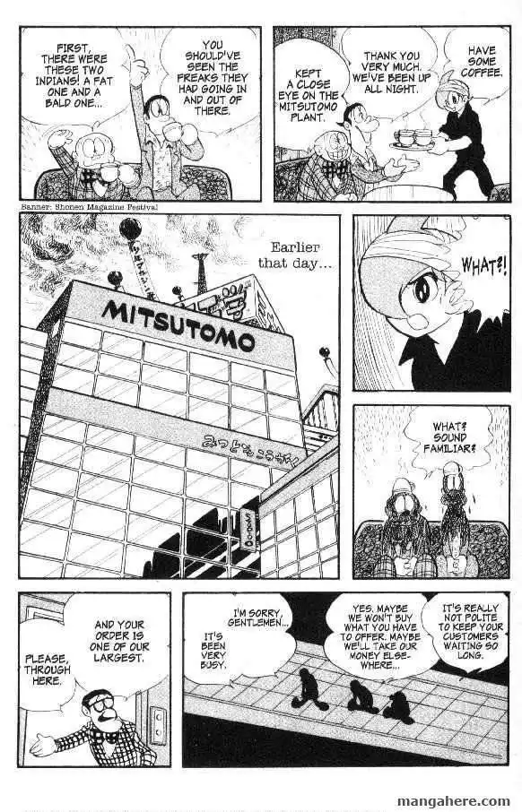 Cyborg 009 Chapter 42 29